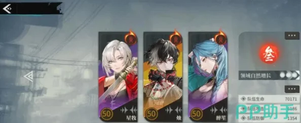 归龙潮游戏中胤痕怎么获取