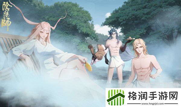 阴阳师暖雾异梦活动怎么参与