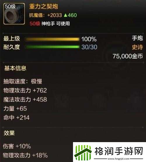 QQ御剑天涯昆仑仙府职业深度解析