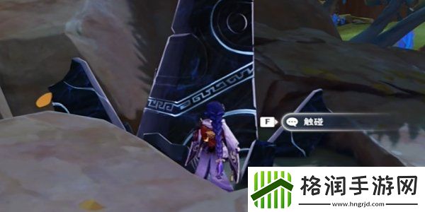 原神5.0不死成就怎么达成