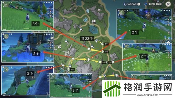 原神发条机关采集路线图