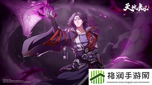 天地劫幽城再临霍雍五内怎么加点