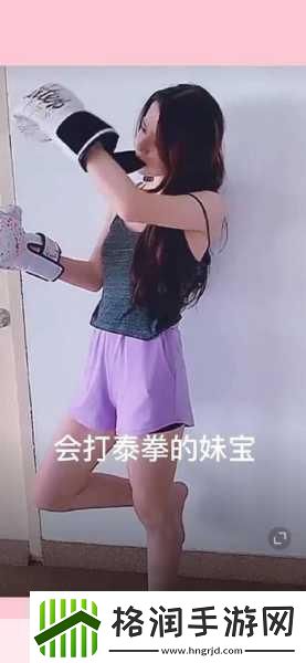 yayaya视频直播又出新招1.＂yayaya视频直播全新玩法精彩内容不断更新！