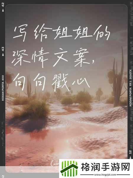 家里没人姐姐就是我的了