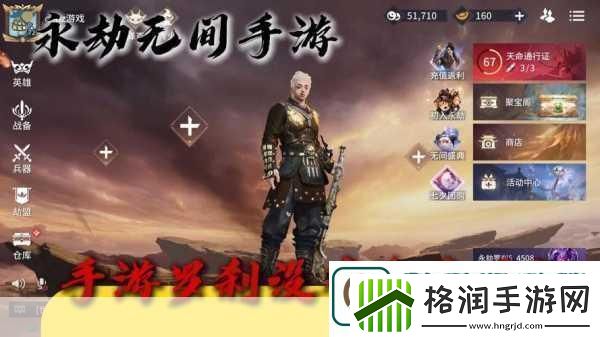 4399在线观看完整版4399在线免费观看