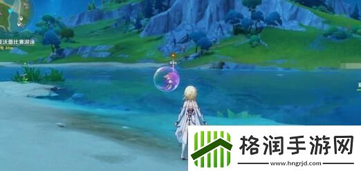 原神4.3何处盛放的蔷薇任务怎么完成