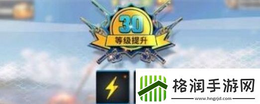 欢乐钓鱼大师稀有鱼强度排行榜最新鱼货品质亮度排行一览资讯速递