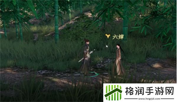 下一站江湖2雁行诀怎么获得