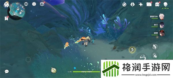 原神4.6隐藏锚点位置在哪