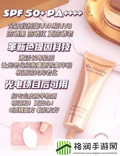 ysl千人千色t9t9t9t9t9mba崩溃了YSL千人千色系列引发热议T9崩溃背后原因分析