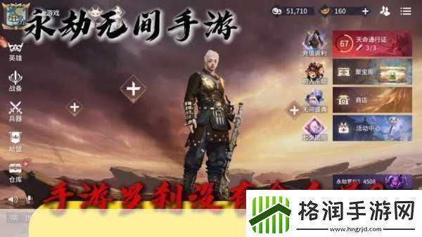 4399在线观看完整版