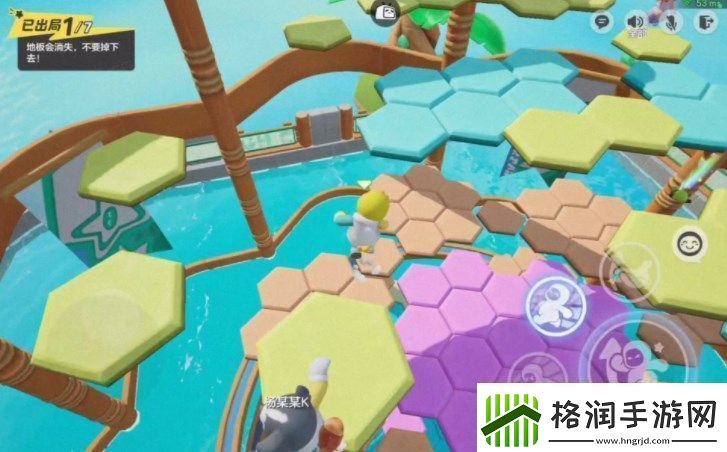 元梦之星步步为营踏板怎么操作