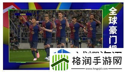 游戏内经济循环论