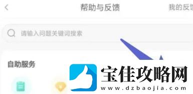 百度盘激活码vip免费领取分享百度盘激活码2024最新领取一览