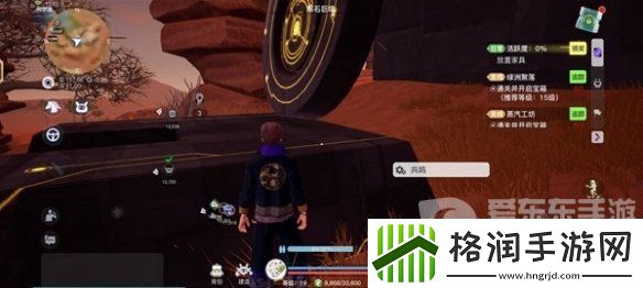 创造吧我们的星球地图怎么解锁