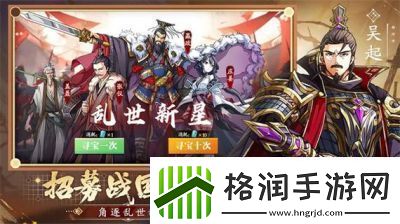 群英觉醒元素机制详细介绍