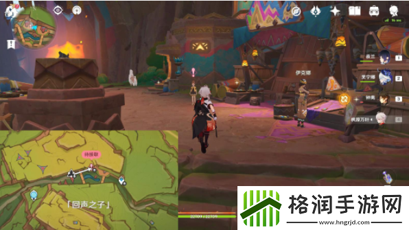 原神5.0嵴锋的异响任务怎么完成