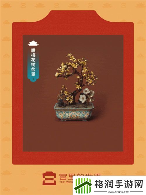 两年累计高分再加分