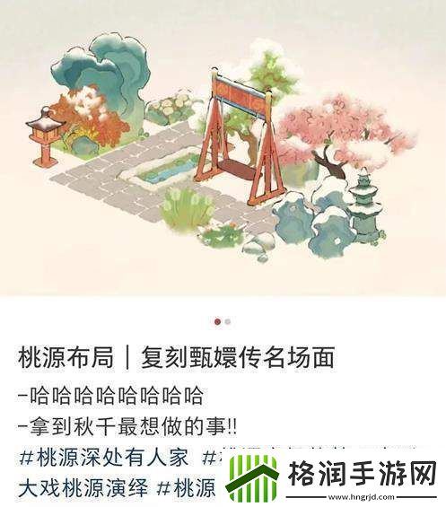 两年累计高分再加分