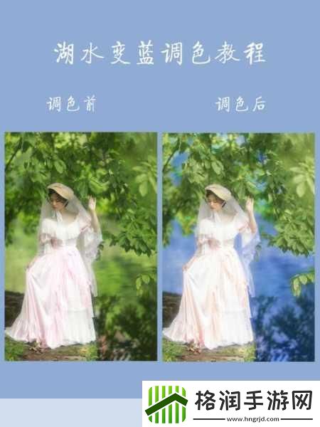 免费PS大片段视频调色1."梦幻色彩调配