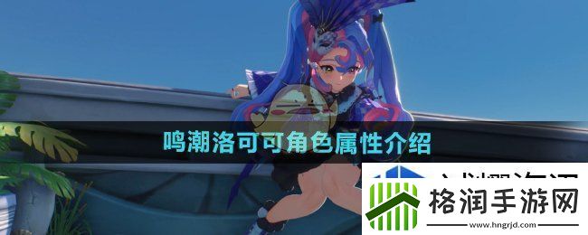 等级飞跃加速技巧