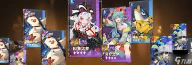 无尽梦回抽卡保底机制详解探索无尽梦回卡池保底规则与技巧