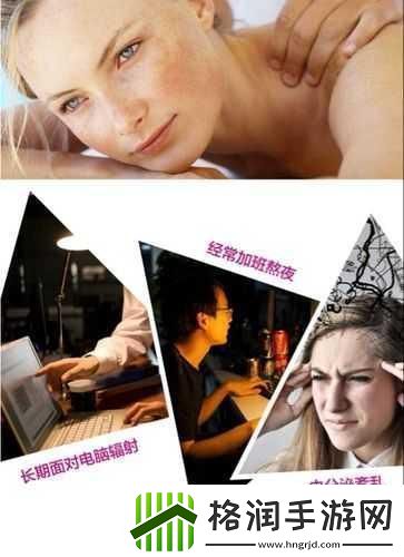 FREEZEFRAME丰满老师的抗衰奇迹1.FREEZEFRAME丰满老师