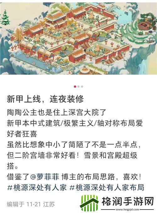 两年累计高分再加分