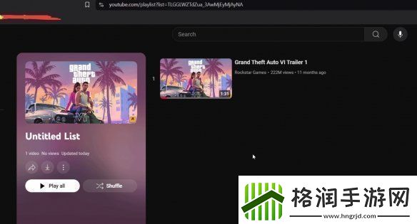 这次预告真要来了GTA6油管视频列表今天突然更新