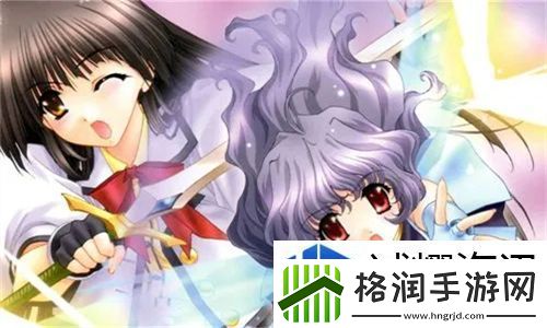 大地二大全资源在线观看