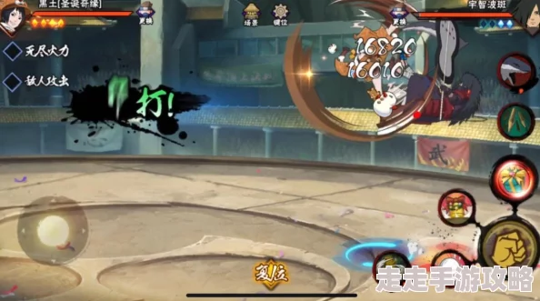 火影忍者手游雪球大作战活动全攻略