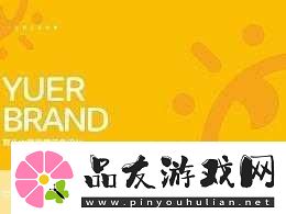 老刘头的幸福晚年张倩倩的故事背景和人物发展如何