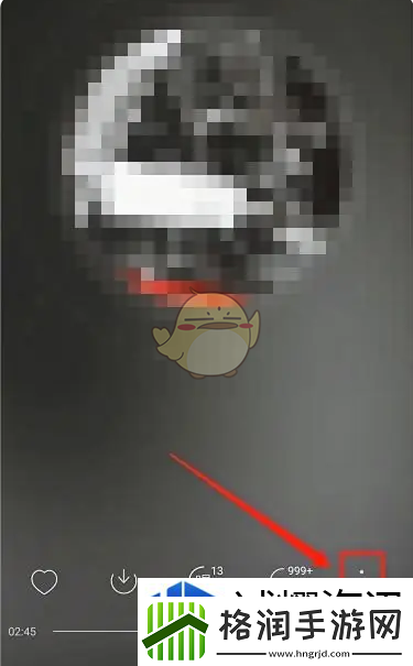 社交互动好友系统