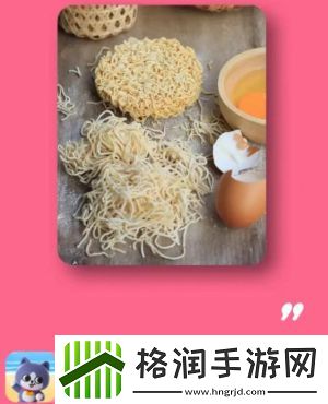 淘宝每日一猜1.22最新答案是什么