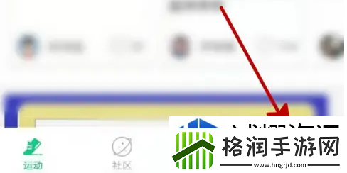 开启游戏全新体验