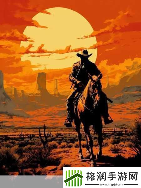 荒野大镖客大妈