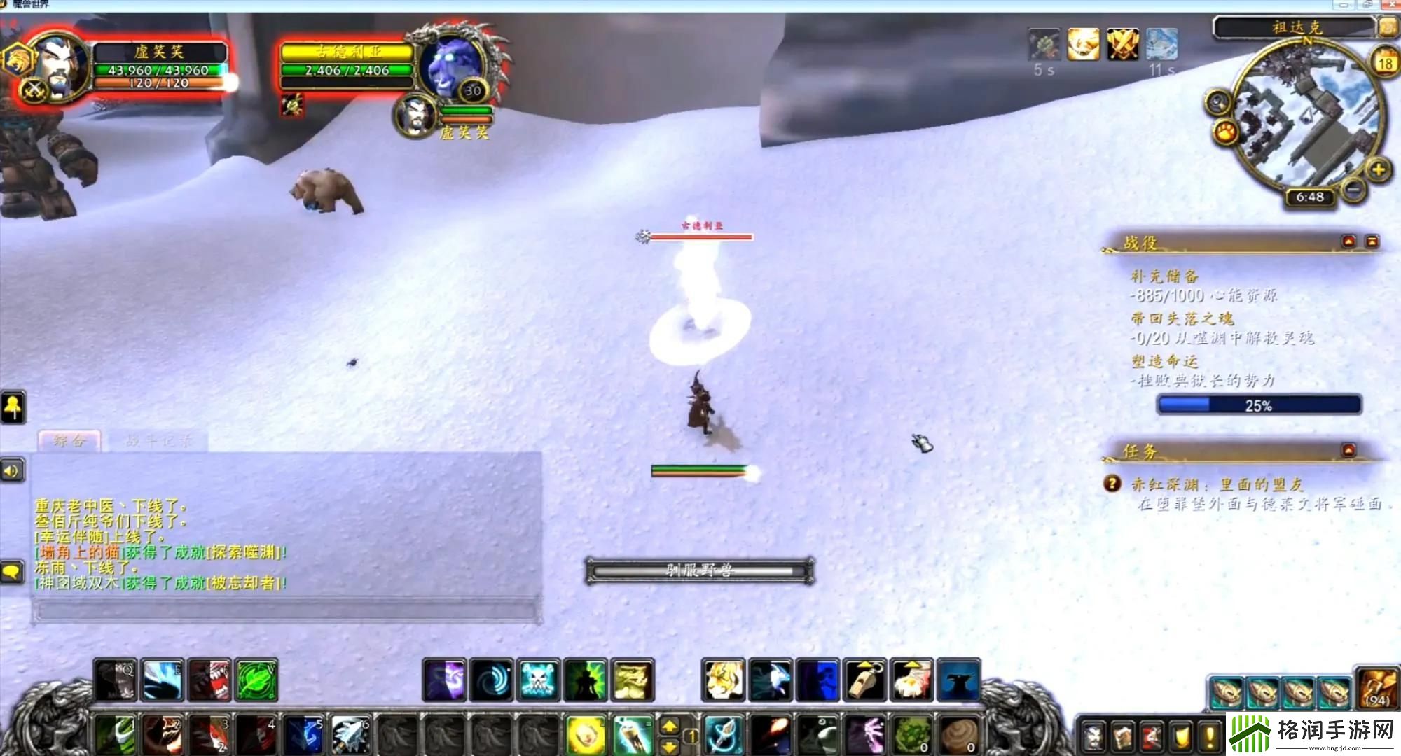 刷新三只猎人灵魂兽刷新时间、地点分享