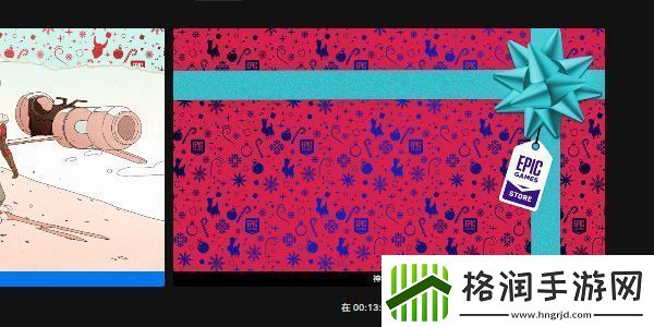 epic送15款游戏怎么领