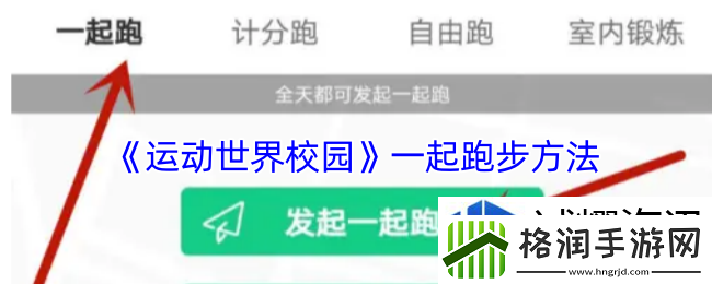 智谋对决精彩绝伦