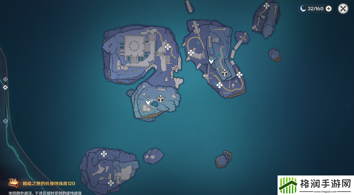 原神珊瑚蝶分布在哪