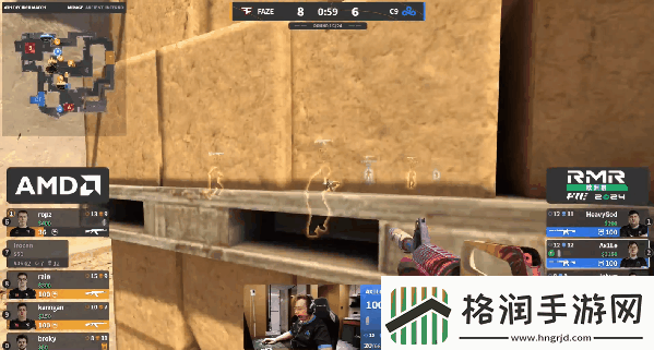 上海Major欧洲RMR