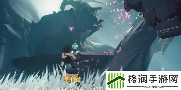 鸣潮2守望永恒任务怎么通关