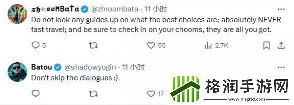 赛博朋克2077设计师征求入坑建议