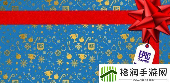 epic送15款游戏怎么领