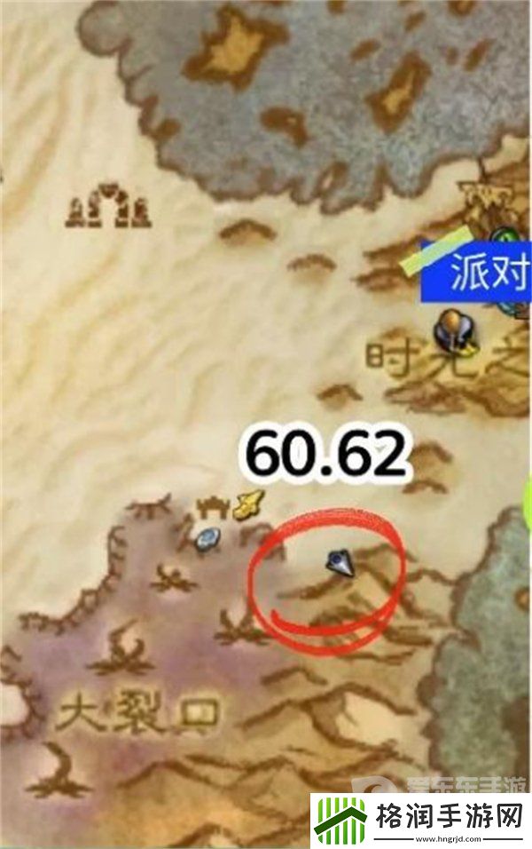 魔兽世界明察秋毫任务怎么做