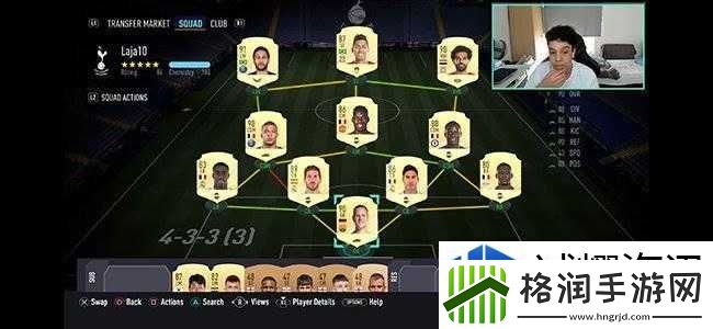 强化装备提升战斗