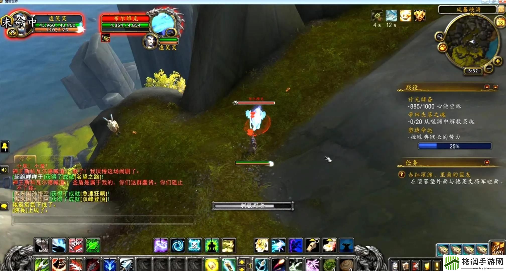 刷新三只猎人灵魂兽刷新时间、地点分享