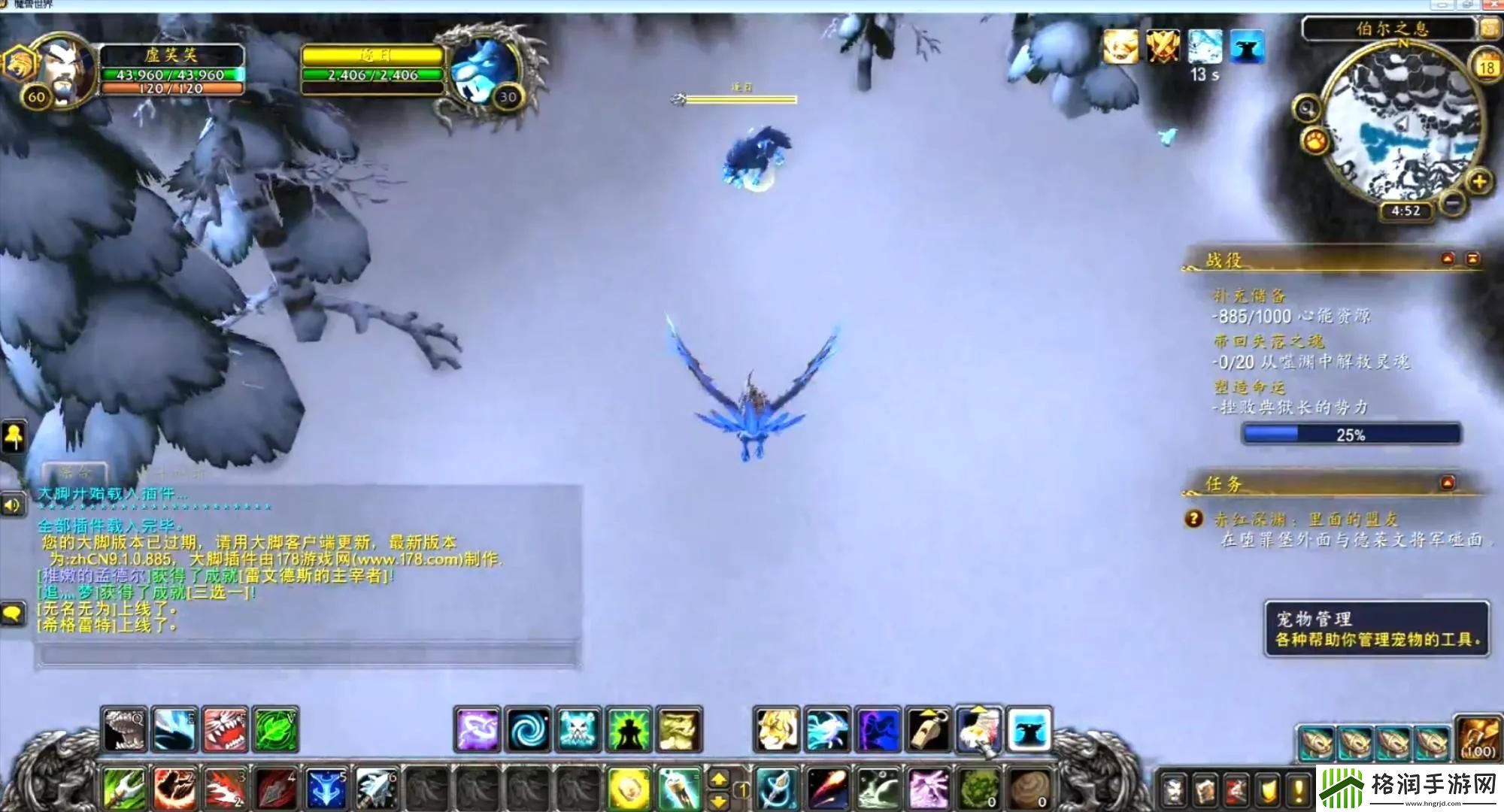 刷新三只猎人灵魂兽刷新时间、地点分享