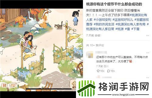 两年累计高分再加分