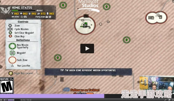 谜境哈基米寻游记第四章详细攻略图文解说